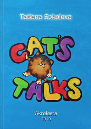 Cat's talks