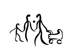 Family with a stroller