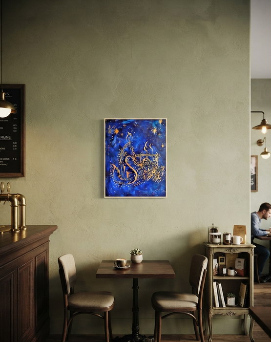 Tea - Artwork in Interior
